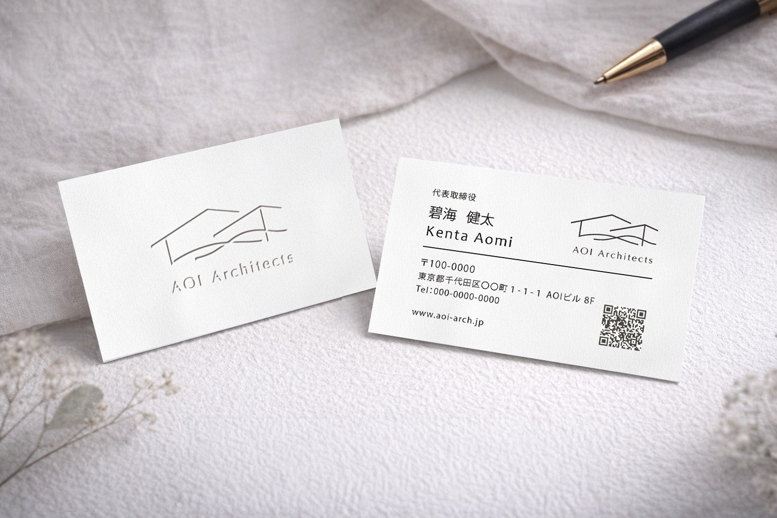 次世代型サステナブル建築事務所のロゴ・名刺デザインとモックアップ