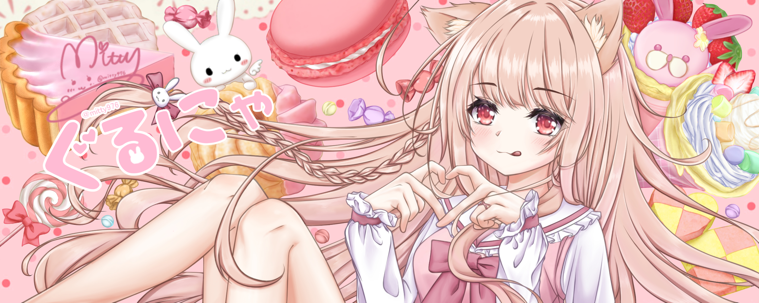 自分用のXヘッダーイラスト